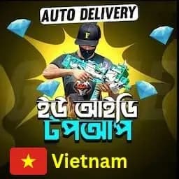 পণ্যের ছবি