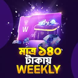 পণ্যের ছবি