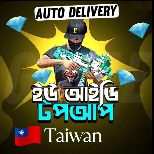 Free Fire Diamonds (Taiwan)