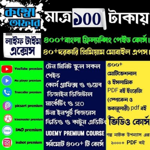 পণ্যের ছবি