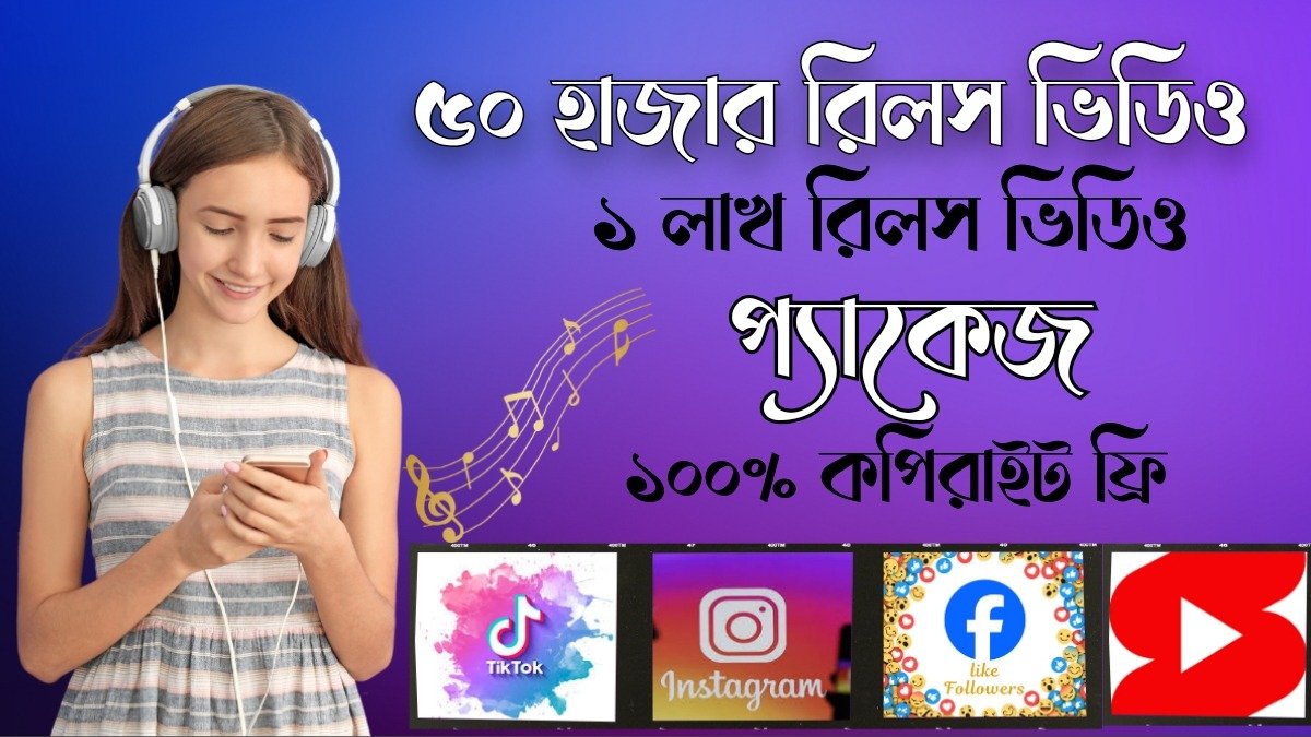 পণ্যের ছবি